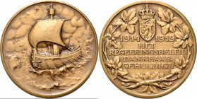 Medals
HISTORIEPENNIGEN - HISTORICAL MEDALS - HET REGERINGSBELEID 1914–1919 DANKBAAR GEHULDIGD 1919, by door J.C. Wienecke. Schip van Staat met zeven...