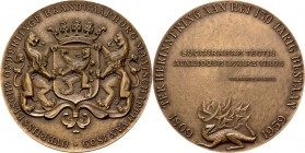 Medals
HISTORIEPENNIGEN - HISTORICAL MEDALS - 150-JARIG BESTAAN DER OVERIJSSELSCHE ONDERLINGE BRANDWAARBORG MAATSCHAPPIJ 1959, by door H. Wetselaar, ...