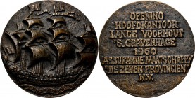 Medals
HISTORIEPENNIGEN - HISTORICAL MEDALS - 'S-GRAVENHAGE. OPENING HOOFDKANTOOR ASSURANTIE MIJ DE ZEVEN PROVINCIËN N.V. 1960, by door N. Onkenhout ...