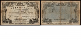 Paper money
Netherlands - 10 Gulden type 1852 Muntbiljet. Letters en nummers met de hand ingevuld. Keerzijde lichtblauw. ht: Blussé van Oud Alblas. 1...