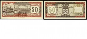 Paper money
Netherlands Antilles - 50 Gulden 1972 Brown on multicolor underprint. Beach at center, monument at left. Back: coat-of-arms.P. 11b Extrem...