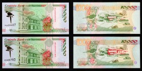 Paper money
Suriname - 10000 Gulden (2) 1997 Green and red on multicolor underprint. Central Bank building at center. Back: industrial complex and bi...