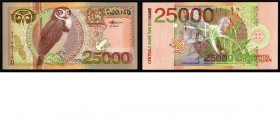 Paper money
Suriname - 25000 Gulden 2000 Brown, black and red on multicolor underprint. Ornate Hawk Eagle at left. Back: flower.P. 154 Almost UNC