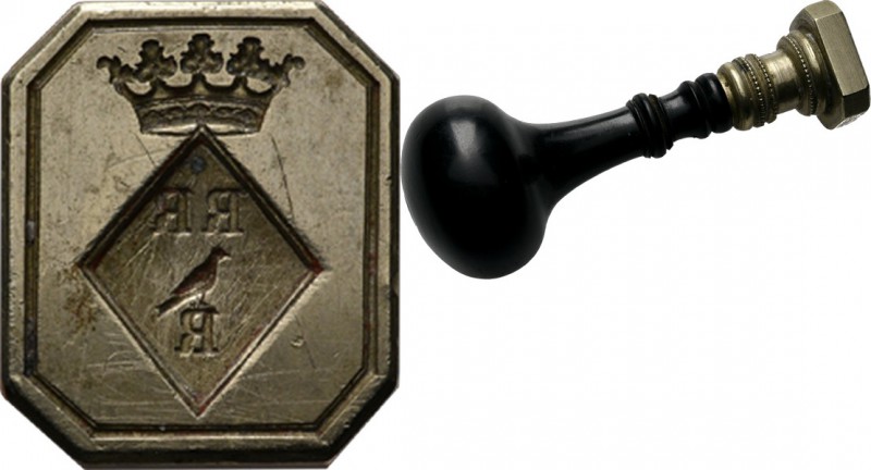Miscelancious
Zegelstempel. Voorzien van een ruitvormig gekroond wapenschild: r...