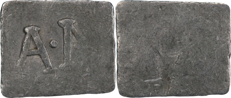 NEW YORK. Washington County. Undated Argyle Associate Reformed Presbyterian Chur...