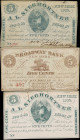 Lot of (3) New York Scrip. A.L. Sieghortner & Rushton's Drugs & Family Medicine. 1862 5 Cents. Very Fine to Choice Uncirculated.
A trio of notes that...
