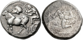 THRACO-MACEDONIAN TRIBES, Derrones. Circa 480-465 BC. Dodekadrachm (Silver, 33 mm, 39.60 g, 7 h). Bearded male figure, wearing a tight-fitting kausia ...