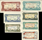 ALBANIA. Lot of (7). Banka e Shtetit Shqiptar. 1/2, 0,05, 0,10, 1, 5, 10 & 50 Buona Lek, 1956-65. P-FX10, FX21, FX22, FX24, FX25, FX26 & FX27. About U...
