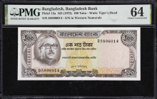 BANGLADESH. Lot of (2). Bangladesh Bank. 100 Taka, ND (1972). P-12a. PMG Choice Uncirculated 64 & 64 EPQ.
PMG Comments "Staple Holes at Issue." 

E...