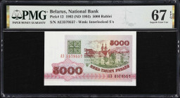 BELARUS. Natsiyanal'ny Bank Belarusi. 5000 Rublei, 1992. P-12. PMG Superb Gem Uncirculated 67 EPQ.
Tied for finest in the PMG population report.

E...