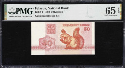 BELARUS. Lot of (5). Natsiyanal'ny Bank Belarusi. 50 Kapeek & 3,5,10, 200 Rublei, 1992. P-1, 3, 4, 5 & 9. PMG Gem Uncirculated 65 EPQ to Superb Gem Un...
