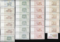 BELARUS. Lot of (97).Natsiyanal'ny Bank Belarusi. 50 Kopeks, 1, 10, 20, 25, 50, 100, 500, 1000, & 5000 Rubels, Mixed Dates. P-Various. Uncirculated.
...