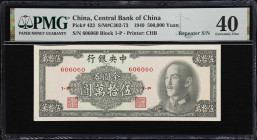 CHINA--REPUBLIC. Central Bank of China. 500,000 Yuan, 1949. P-423. S/M#C302-73. Repeater Serial Number. PMG Extremely Fine 40.

Estimate: $100.00 - ...