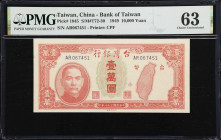 CHINA--TAIWAN. Bank of Taiwan. 10,000 Yuan, 1949. P-1945. S/M#T72-30. PMG Choice Uncirculated 63.

Estimate: $100.00 - $200.00