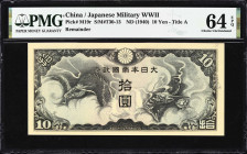 CHINA--PUPPET BANKS. Japanese Imperial Government. 10 Yen, ND (1940). P-M19r. S/M#T30-13. Remainder. PMG Choice Uncirculated 64 EPQ.

Estimate: $200...
