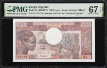 CONGO. Banque des Etats de l'Afrique Centrale. 500 Francs, ND (1974). P-2a. PMG Superb Gem Uncirculated 67 EPQ.

Estimate: $100.00 - $200.00