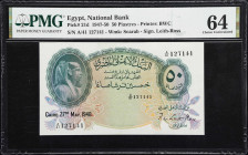 EGYPT. National Bank of Egypt. 50 Piastres, 27.5.1948. P-21d. PMG Choice Uncirculated 64.

Estimate: $200.00 - $300.00