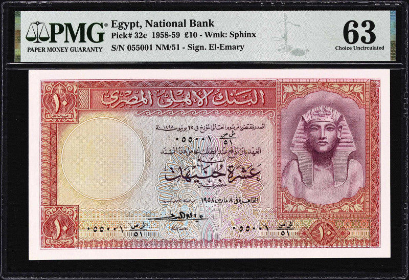 EGYPT. Lot of (2). National Bank of Egypt. 10 Pounds, 1958. P-32c. Consecutive. ...