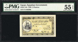 EGYPT. Royal Government of Egypt. 5 Piastres, 1940. P-164. PMG About Uncirculated 55 EPQ.

Estimate: $175.00 - $250.00