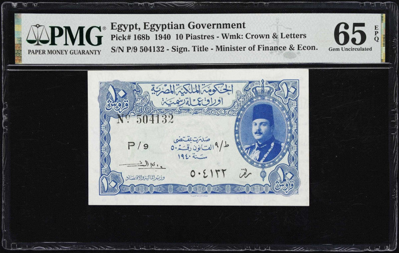 EGYPT. Royal Government of Egypt. 10 Piastres, 1940. P-168b. PMG Gem Uncirculate...