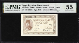 EGYPT. Lot of (2). Royal Government of Egypt. 5 & 10 Piastres, 1940. P-165a & 168a. PMG About Uncirculated 55.

Estimate: $100.00 - $200.00