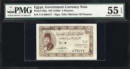 EGYPT. Lot of (4). Government of Egypt & Royal Government of Egypt. 5 & 10 Piastres, 1940. P-163, 165a, 168a & 168b. PMG About Uncirculated 55 EPQ to ...