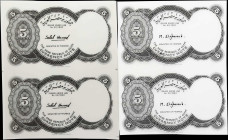 EGYPT. Lot of (3). Arab Republic of Egypt. 5 Piastres, ND (1971-96). P-182. Archival Materials.
Pair of proofs on plastic film for 5 Piastres and sec...