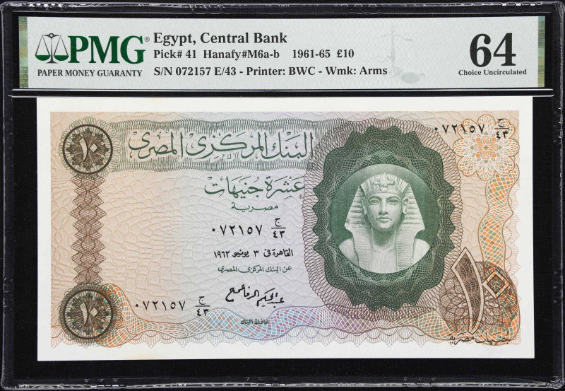 EGYPT. Lot of (5). Central Bank of Egypt & Arab Republic of Egypt. Mixed Denomin...