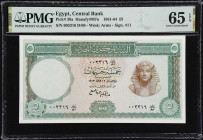 EGYPT. Lot of (4). Central Bank of Egypt. 5, 10, & 100 Pounds, 1961-78. P-39a, 41, 46b, & 53a. PMG Gem Uncirculated 65 EPQ & Gem Uncirculated 66 EPQ....