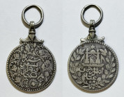 AFGHANISTAN. Abd al Rahman (1880-1901). Herat. Medaglia militare al valore. Ag; 15,5gr; 40x29mm

BB