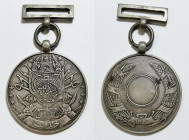 AFGHANISTAN. Medaglia al valore 1903 (1320 AH). Ag; 28,40gr; 39,5mm

SPL