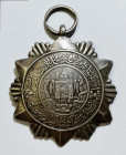 AFGHANISTAN. Medaglia al merito per la repressione della rivolta di Habibullah Kalakani del 1928-1929 (1309 AH). Ag; 28,70gr; 47mm

SPL