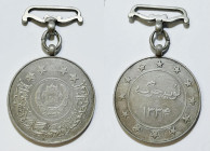 AFGHANISTAN. Medaglia al merito per la repressione della rivolta di Habibullah Kalakani del 1928-1929 (1309 AH). Ag; 36,70gr; 43mm

SPL