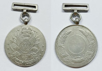 AFGHANISTAN. Medaglia al merito militare 1945. Ag; 36,2 mm

qSPL

 RARA