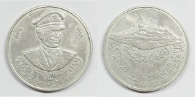 LIBIA. Medaglia commemorativa Muammar Gheddafi 1979 Ag; 28,2gr. 40mm

qFDC
