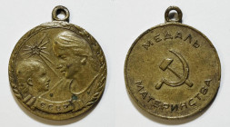 UCRAINA (SOVIETICA). Medaglia premio maternitÃ . Ae; 29mm

BB