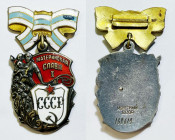 URSS. Ordine della Gloria della MaternitÃ (1944-1991). Medaglia di prima classe. Per le madri che avevano partorito e cresciuto 9 figli. Ag; 28,10gr; ...