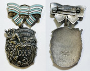 URSS. Ordine della Gloria della MaternitÃ (1944-1991). Medaglia di terza classe. Per le madri che avevano partorito e cresciuto 7 figli. Ag; 26,6gr;36...