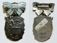 URSS. Ordine della Gloria della MaternitÃ (1944-1991). Medaglia di terza classe. Per le madri che avevano partorito e cresciuto 7 figli. Ag; 26,6gr;36...