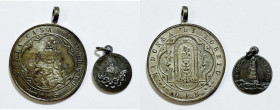 LOTTO di 2 medaglie della madonna di Loreto ; Ae e Ni 26 e 7 mm

SPL