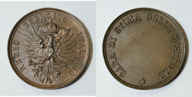 MILITARI. REGNO D'ITALIA. Medaglia del Regio Esercito per la gara di stima delle distanze. Ae; 30,5mm

FDC