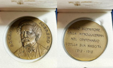PERSONAGGI. ASCANIO SOBRERO (1812-1888). Medaglia per i 100 anni dalla nascita. Opus: Giuseppe Tua. Ae; 52mm

FDC

 In astuccio moderno.