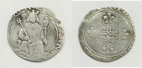 NAPOLI. REGNO DI NAPOLI. Luigi XII di Francia (1501-1503). Carlino. MIR 112; Ag; 2,47gr

MB

 Tosato
