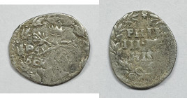 NAPOLI. Regno di Napoli. Filippo III (1598-1621) 3 Cinquine MIR 212/1; Ag; 2,07gr.

qBB