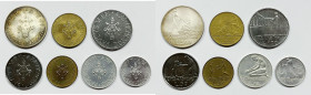 VATICANO. Paolo VI (1963-1978). Serie di 7 valori 1978, anno XVI, da 500 lire (Ag); 200 lire (Ba); 100, 50 lire (Ac); 20 lire (Ba); 10, 5 lire (It). G...