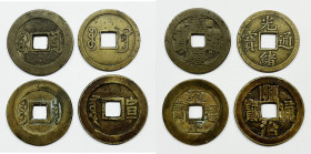 CINA. Impero. Cash. Lotto di 4 esemplari.

BB
