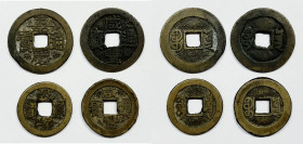 CINA. Impero. Cash. Lotto di 4 esemplari.

BB