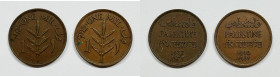 PALESTINA. 1 mil 1937, 1942. Lotto di 2 esemplari. Cu

SPL