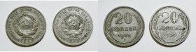 URSS. Lotto di 2 monete. 20 copechi 1925. Y 88; Ag; 3,60gr

BB