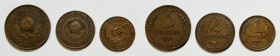 URSS. Lotto di 3 monete. 1, 2, 3 copechi 1924. Cu

BB